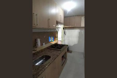 Apartamento à venda com 2 quartos, 74m² em Jardim Pauliceia, Campinas