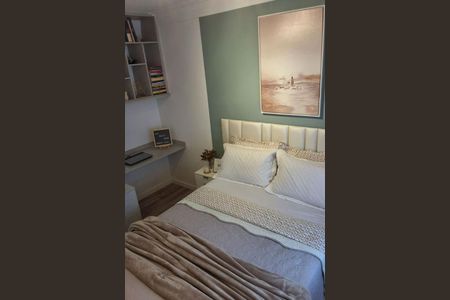 Apartamento à venda com 2 quartos, 40m² em Jardim Almanara, São Paulo