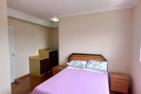 Apartamento à venda com 2 quartos, 107m² em Jardim Santo Elias, São Paulo