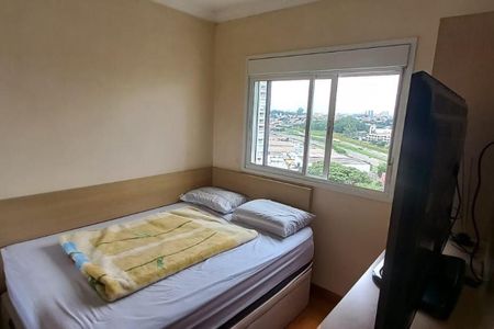 Apartamento à venda com 2 quartos, 107m² em Jardim Santo Elias, São Paulo