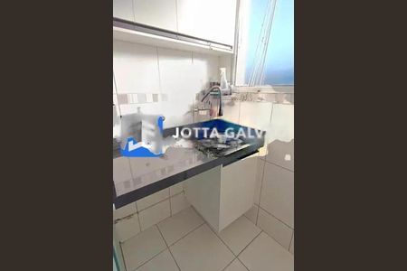 Apartamento à venda com 3 quartos, 65m² em Jardim Marcia, Campinas