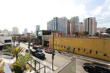 Apartamento para alugar com 50m², 1 quarto e sem vaga Apartamento para alugar com 50m², 1 quarto e sem vagaVista da Varanda