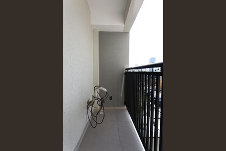 Apartamento para alugar com 50m², 1 quarto e sem vaga Apartamento para alugar com 50m², 1 quarto e sem vagaVaranda