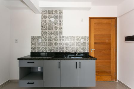 Apartamento para alugar com 50m², 1 quarto e sem vaga Apartamento para alugar com 50m², 1 quarto e sem vagaCozinha