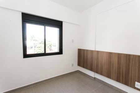 Apartamento para alugar com 50m², 1 quarto e sem vaga Apartamento para alugar com 50m², 1 quarto e sem vagaQuarto