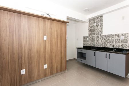 Apartamento para alugar com 50m², 1 quarto e sem vaga Apartamento para alugar com 50m², 1 quarto e sem vagaSala