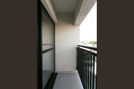 Apartamento para alugar com 50m², 1 quarto e sem vaga Apartamento para alugar com 50m², 1 quarto e sem vagaVaranda