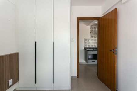 Apartamento para alugar com 50m², 1 quarto e sem vaga Apartamento para alugar com 50m², 1 quarto e sem vagaQuarto