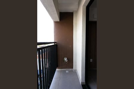 Apartamento para alugar com 50m², 1 quarto e sem vaga Apartamento para alugar com 50m², 1 quarto e sem vagaVaranda