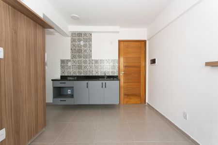 Apartamento para alugar com 50m², 1 quarto e sem vaga Apartamento para alugar com 50m², 1 quarto e sem vagaSala