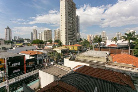 Apartamento para alugar com 50m², 1 quarto e sem vaga Apartamento para alugar com 50m², 1 quarto e sem vagaVista da Varanda