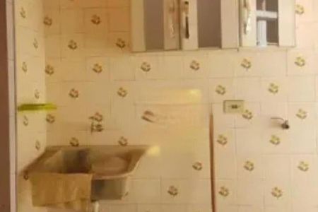 Casa à venda com 3 quartos, 330m² em Vila Pirituba, São Paulo