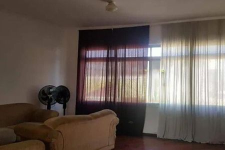 Casa à venda com 3 quartos, 330m² em Vila Pirituba, São Paulo