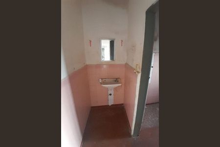 Casa à venda com 2 quartos, 120m² em Brasilândia, São Paulo