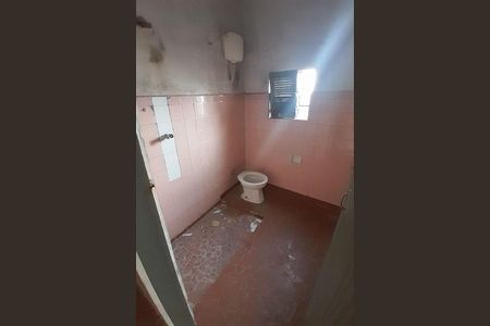 Casa à venda com 2 quartos, 120m² em Brasilândia, São Paulo