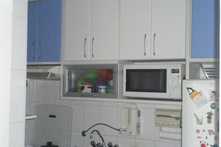 Apartamento à venda com 2 quartos, 55m² em Vila Gomes Cardim, São Paulo