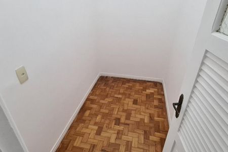 Apartamento à venda com 70m², 2 quartos e 1 vaga