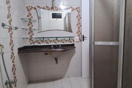 Apartamento à venda com 70m², 2 quartos e 1 vaga