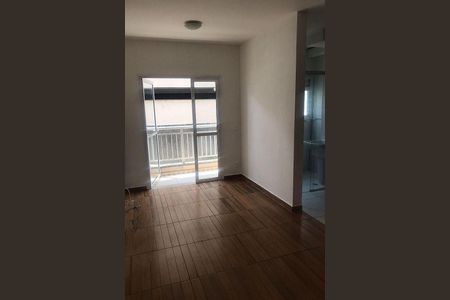 Apartamento à venda com 48m², 2 quartos e 1 vaga