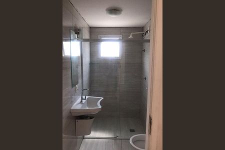 Apartamento à venda com 48m², 2 quartos e 1 vaga