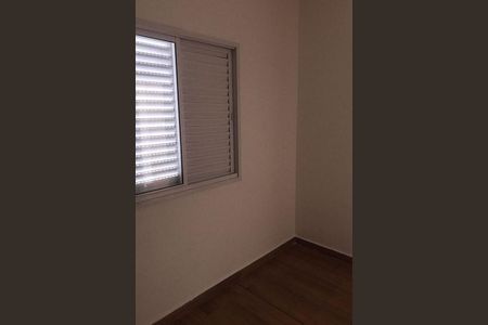 Apartamento à venda com 48m², 2 quartos e 1 vaga