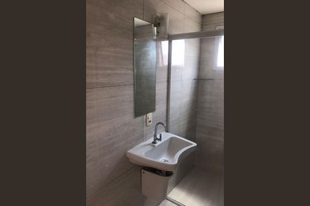 Apartamento à venda com 48m², 2 quartos e 1 vaga