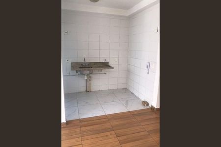 Apartamento à venda com 48m², 2 quartos e 1 vaga