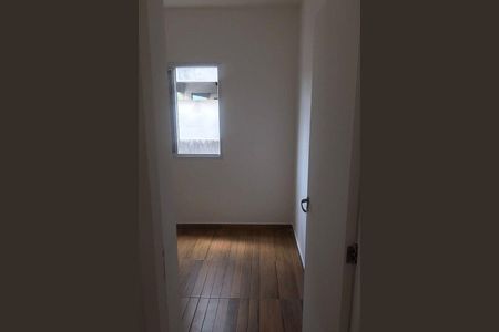 Apartamento à venda com 48m², 2 quartos e 1 vaga