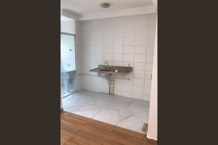 Apartamento à venda com 48m², 2 quartos e 1 vaga