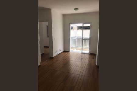 Apartamento à venda com 48m², 2 quartos e 1 vaga