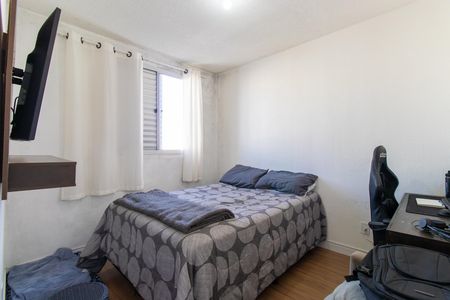 Apartamento para alugar com 44m², 2 quartos e 1 vagaQuarto 2