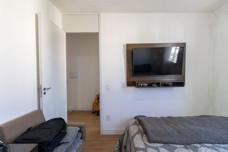 Apartamento para alugar com 44m², 2 quartos e 1 vagaQuarto 2
