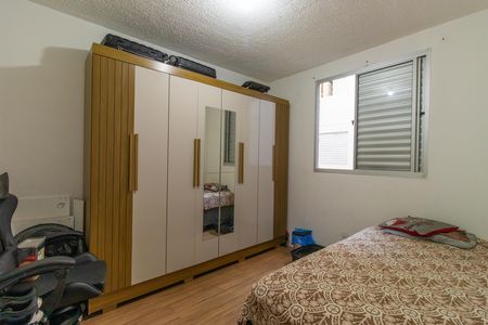 Apartamento para alugar com 44m², 2 quartos e 1 vagaQuarto 1