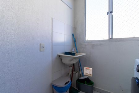Apartamento para alugar com 44m², 2 quartos e 1 vagaÁrea de Serviço