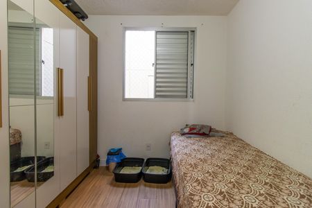 Apartamento para alugar com 44m², 2 quartos e 1 vagaQuarto 1