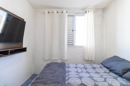 Apartamento para alugar com 44m², 2 quartos e 1 vagaQuarto 2