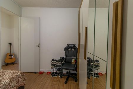 Apartamento para alugar com 44m², 2 quartos e 1 vagaQuarto 1