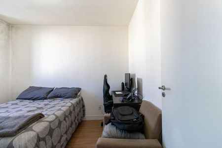 Apartamento para alugar com 44m², 2 quartos e 1 vagaQuarto 2