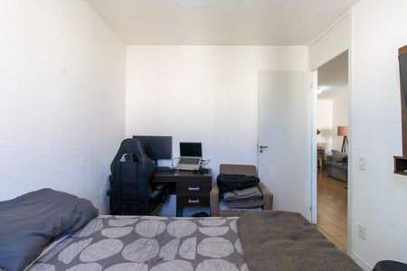 Apartamento para alugar com 44m², 2 quartos e 1 vagaQuarto 2