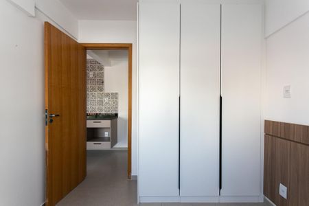 Apartamento para alugar com 50m², 1 quarto e sem vaga Apartamento para alugar com 50m², 1 quarto e sem vagaQuarto