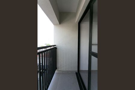 Apartamento para alugar com 50m², 1 quarto e sem vaga Apartamento para alugar com 50m², 1 quarto e sem vagaVaranda
