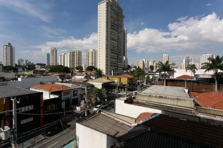 Apartamento para alugar com 50m², 1 quarto e sem vaga Apartamento para alugar com 50m², 1 quarto e sem vagaVista da Varanda
