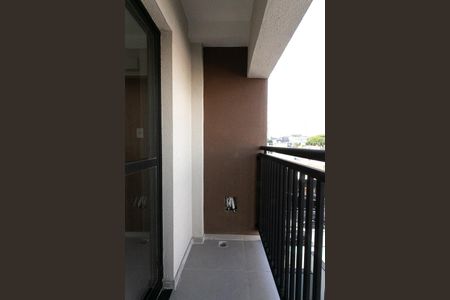 Apartamento para alugar com 50m², 1 quarto e sem vaga Apartamento para alugar com 50m², 1 quarto e sem vagaVaranda