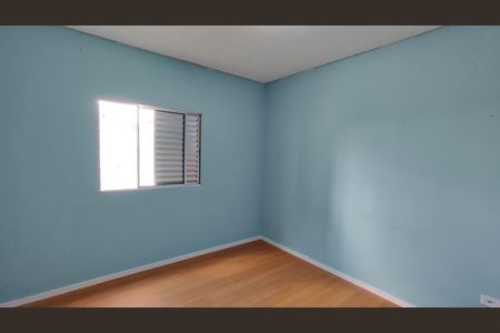 Apartamento para alugar com 50m², 2 quartos e 1 vaga Apartamento para alugar com 50m², 2 quartos e 1 vagaQuarto