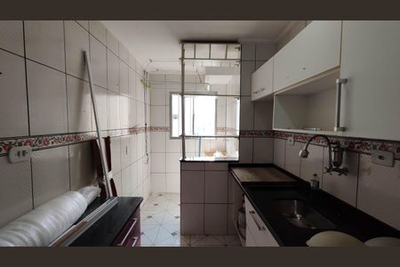 Apartamento para alugar com 50m², 2 quartos e 1 vaga Apartamento para alugar com 50m², 2 quartos e 1 vagaCozinha