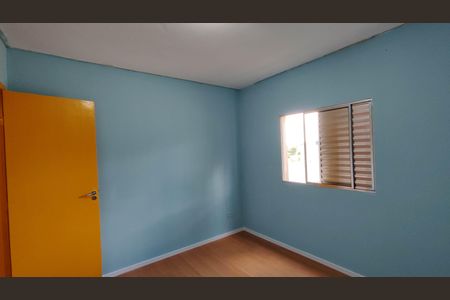 Apartamento para alugar com 50m², 2 quartos e 1 vaga Apartamento para alugar com 50m², 2 quartos e 1 vagaQuarto