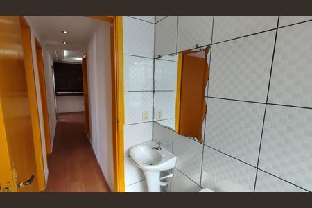 Apartamento para alugar com 50m², 2 quartos e 1 vaga Apartamento para alugar com 50m², 2 quartos e 1 vagaBanheiro