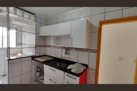Apartamento para alugar com 50m², 2 quartos e 1 vaga Apartamento para alugar com 50m², 2 quartos e 1 vagaÁrea de Serviço