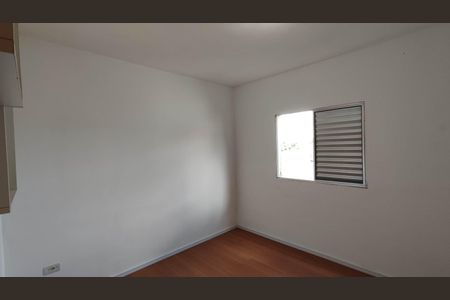 Apartamento para alugar com 50m², 2 quartos e 1 vaga Apartamento para alugar com 50m², 2 quartos e 1 vagaQuarto 2