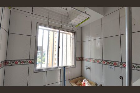 Apartamento para alugar com 50m², 2 quartos e 1 vaga Apartamento para alugar com 50m², 2 quartos e 1 vagaÁrea de Serviço